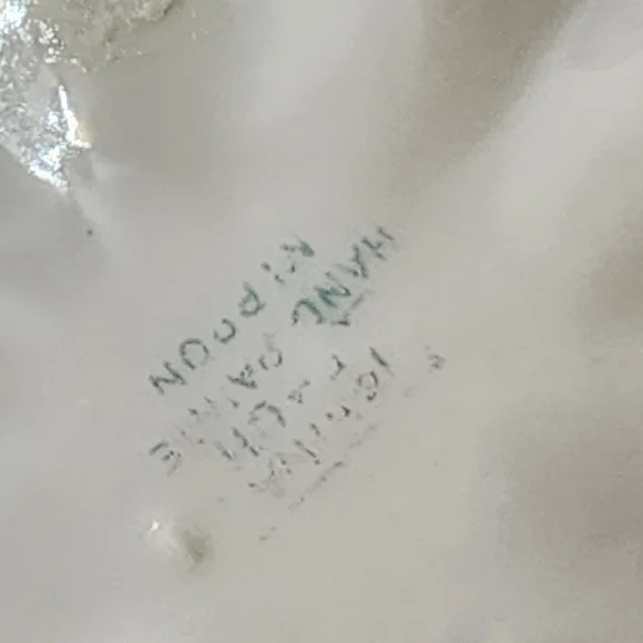 Hand Painted Ceramic Bowl with Floral Design - Picture 7 of 7